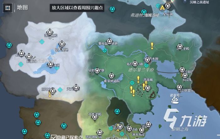 诺亚之心怎么玩 诺亚之心手游玩法简介