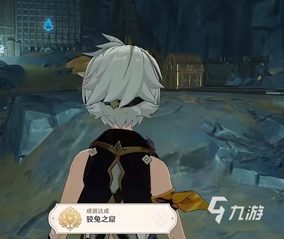 原神狡兔之窟成就攻略 狡兔之窟成就完成方法