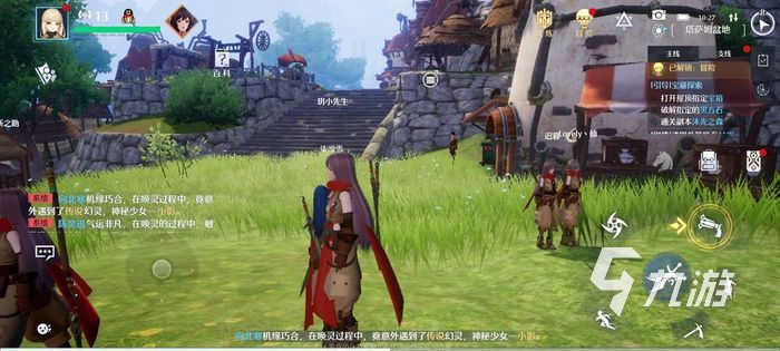 诺亚之心开图教学 新手快速开图攻略