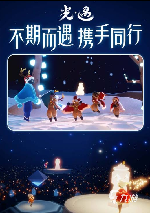 能两个人一起玩的手游软件有哪些2022 好玩的双人手游推荐