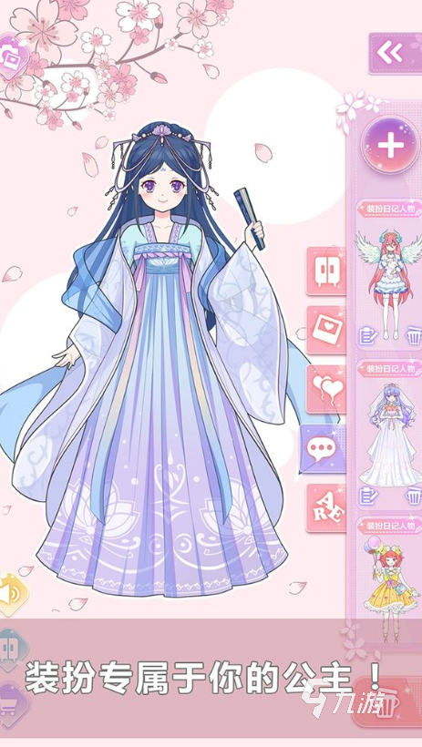 美少女养成游戏推荐大全2022 好玩的美少女养成游戏排行榜