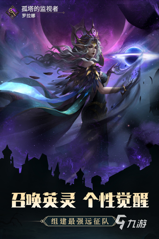 平常生活中玩的手游推荐2022 日常好玩的热门手游有哪些