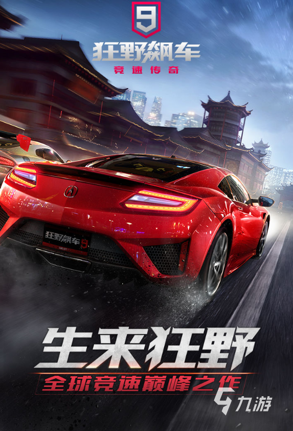 2022有什么免费手机手游直接玩 有哪些能直接玩的免费手游排行榜