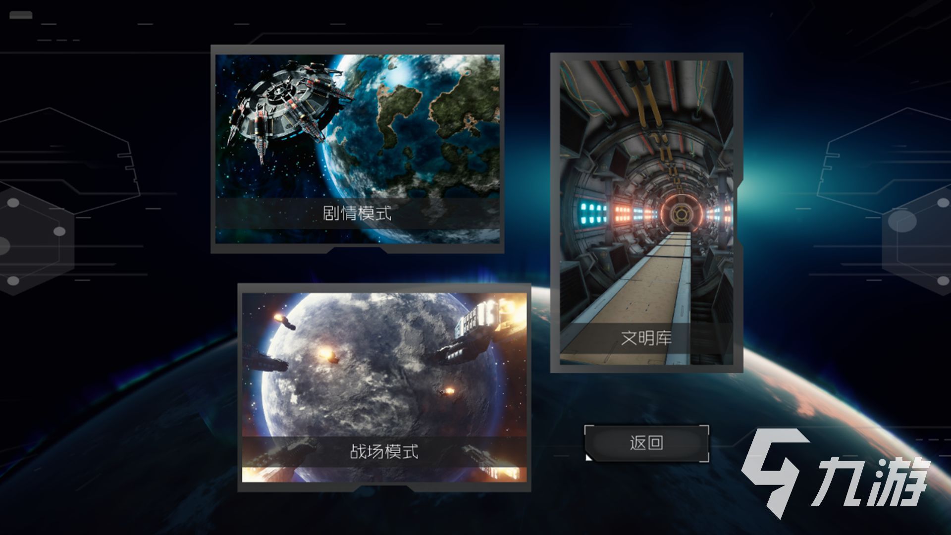 深暗森林下载内测版 最新安卓测试版下载分享