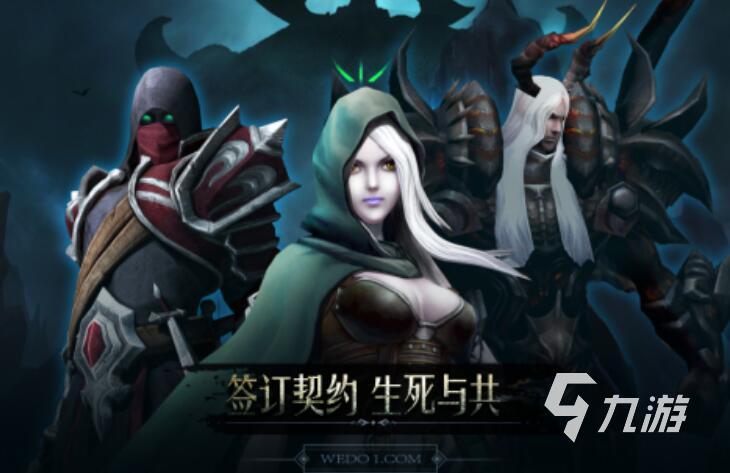 欧美rpg游戏汇总下载推荐2022 十大欧美rpg游戏推荐