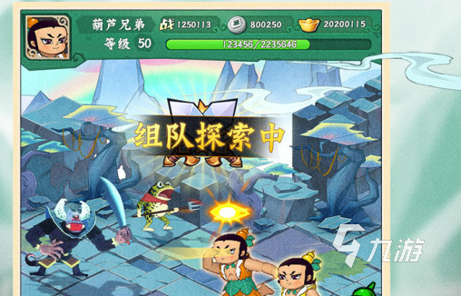 轻松解压手游下载推荐2022 轻松解压手游排行榜前十名
