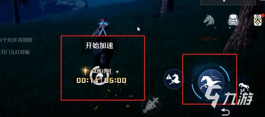 诺亚之心风之试炼攻略 新手风之试炼通关要点