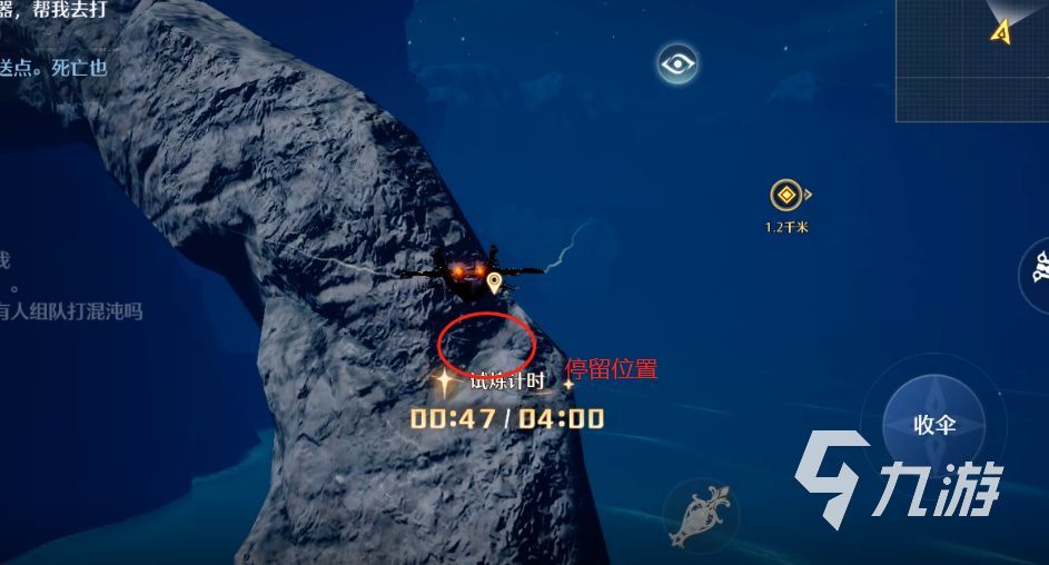 诺亚之心风之试炼攻略 新手风之试炼通关要点