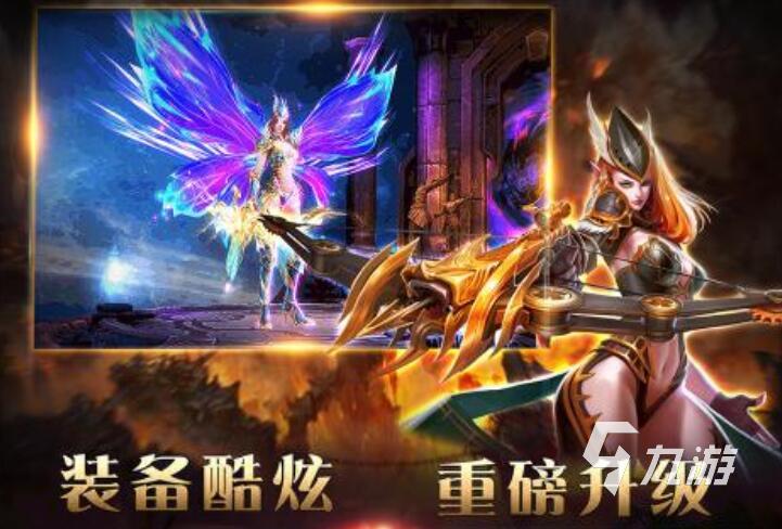 欧美rpg游戏汇总下载推荐2022 十大欧美rpg游戏推荐
