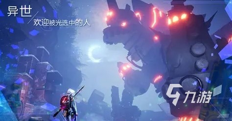 诺亚之心团队竞技怎么玩 团队竞技玩法介绍