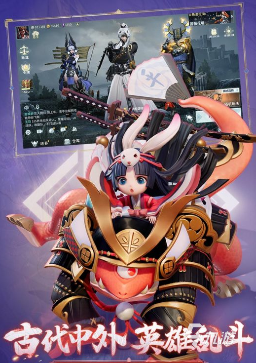 聯(lián)機對戰(zhàn)手游排行榜前十名2022 好玩的聯(lián)機對戰(zhàn)手游推薦