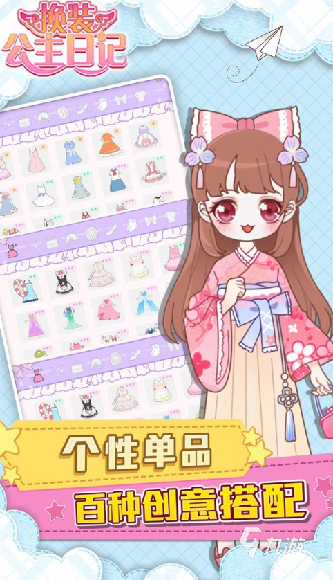 美少女养成游戏推荐大全2022 好玩的美少女养成游戏排行榜
