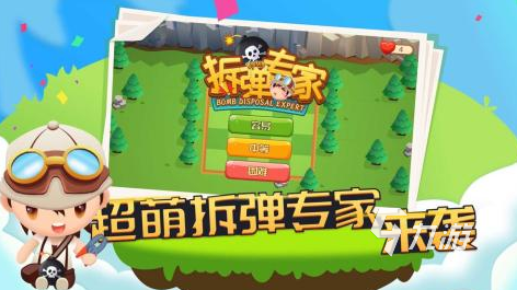 秒玩手游大全下載推薦2022 最火爆的秒玩手游排行榜