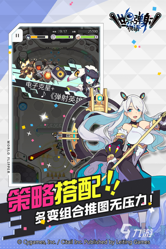 平常生活中玩的手游推荐2022 日常好玩的热门手游有哪些