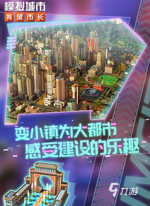 模拟安卓游戏有哪些2022 好玩的模拟类手游推荐