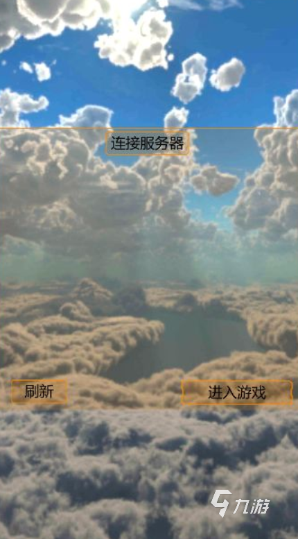 俩人一起玩的手机游戏中老年人玩的有哪些2022 十大中老年人游戏推荐