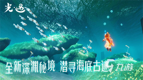 情侣异地双人手机手游有哪些2022 超好玩情侣双人手游排行榜