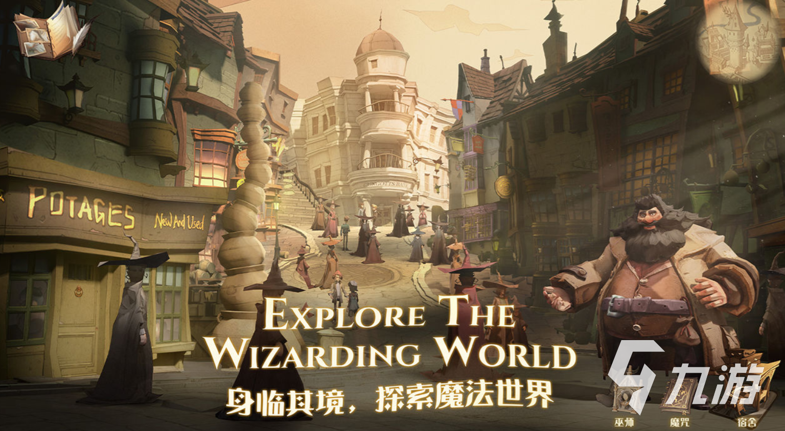 兩個(gè)人適合玩的游戲手游版大全2022 最火的雙人游戲排行榜