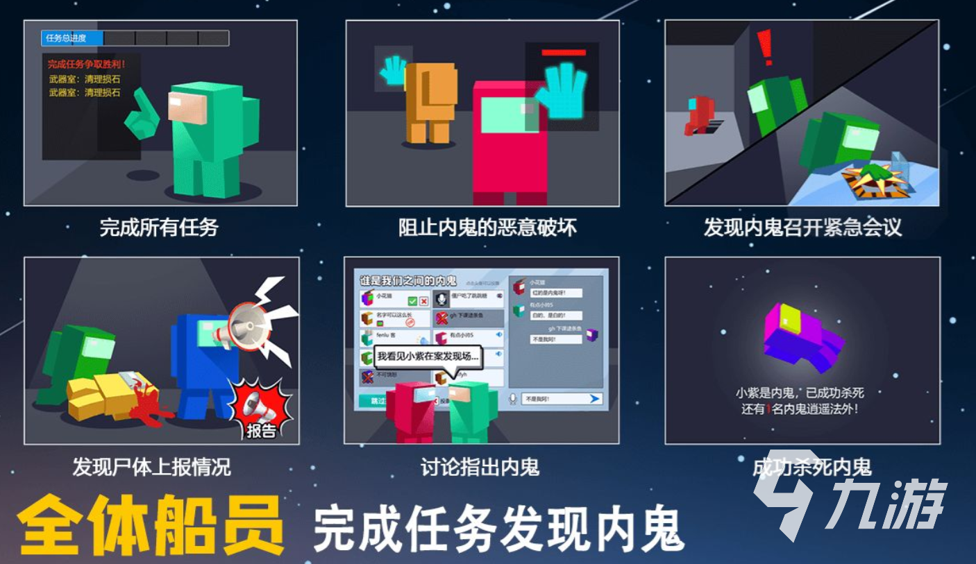 兩個(gè)人適合玩的游戲手游版大全2022 最火的雙人游戲排行榜