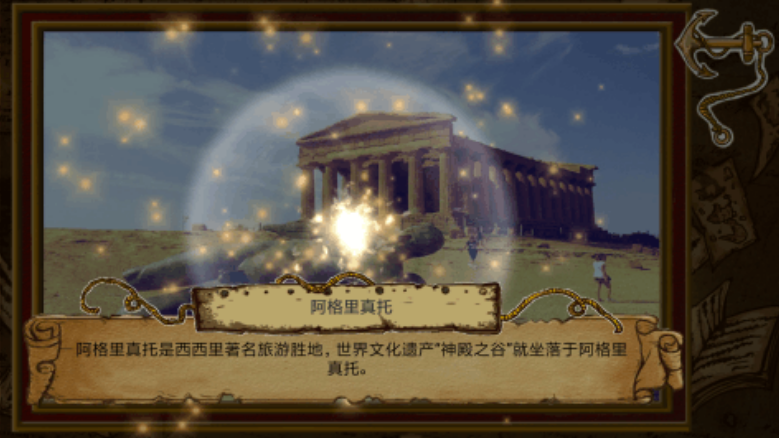 拼图游戏大全下载推荐2022 好玩的拼图游戏排行榜
