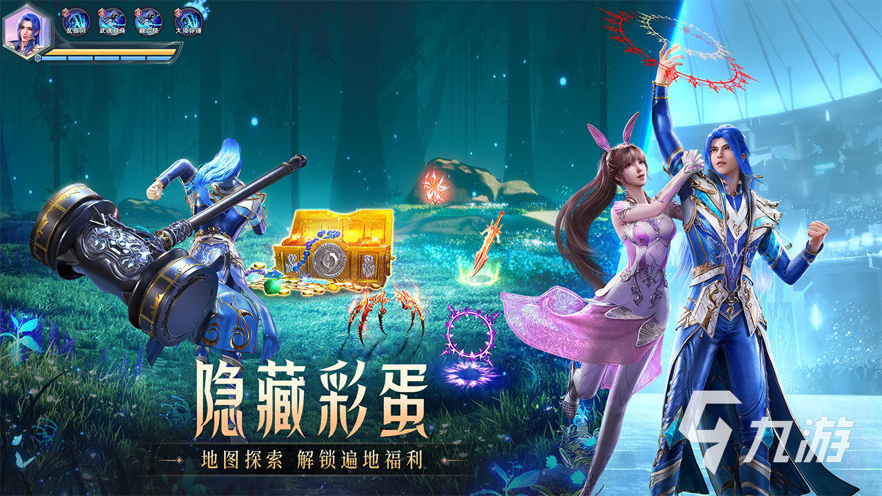 热门网络手游排行榜2022 火热的网络手游推荐