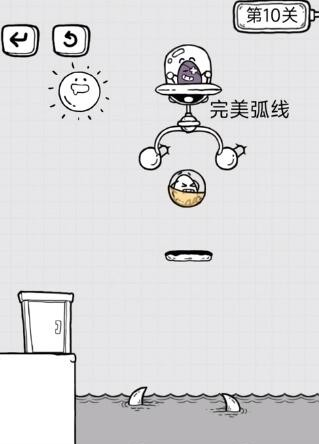 放开茶叶蛋全部关卡通关大全