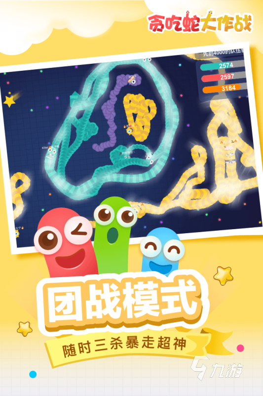 培养专注力的手游下载推荐2022 培养专注力的手游有哪些推荐