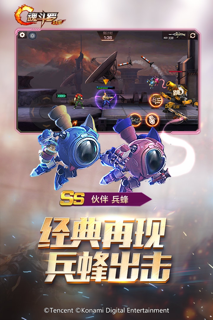 80后90后以前爱玩的游戏有哪些2022 经典的80后90后游戏推荐