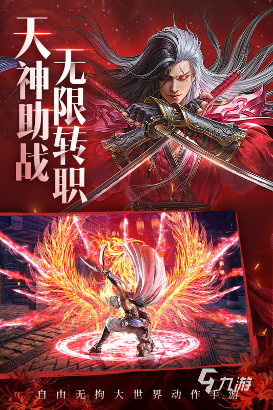 闹洞房好玩的游戏有哪些2022 精品闹洞房手游推荐