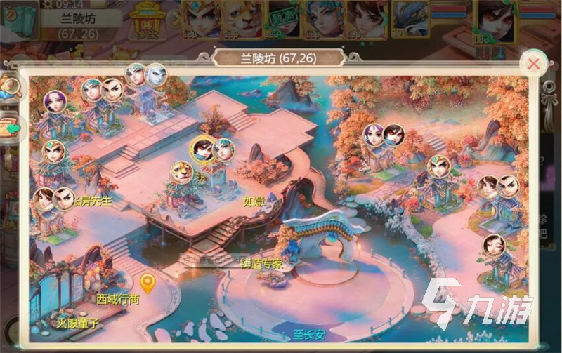 游戏里可以结婚的游戏有哪些 2022自由恋爱结婚排行榜推荐