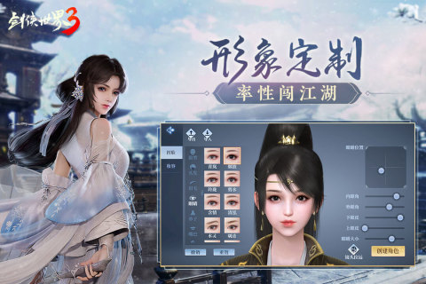 可以两个人一起玩的手机游戏有什么2022 适合两个人玩的手游推荐