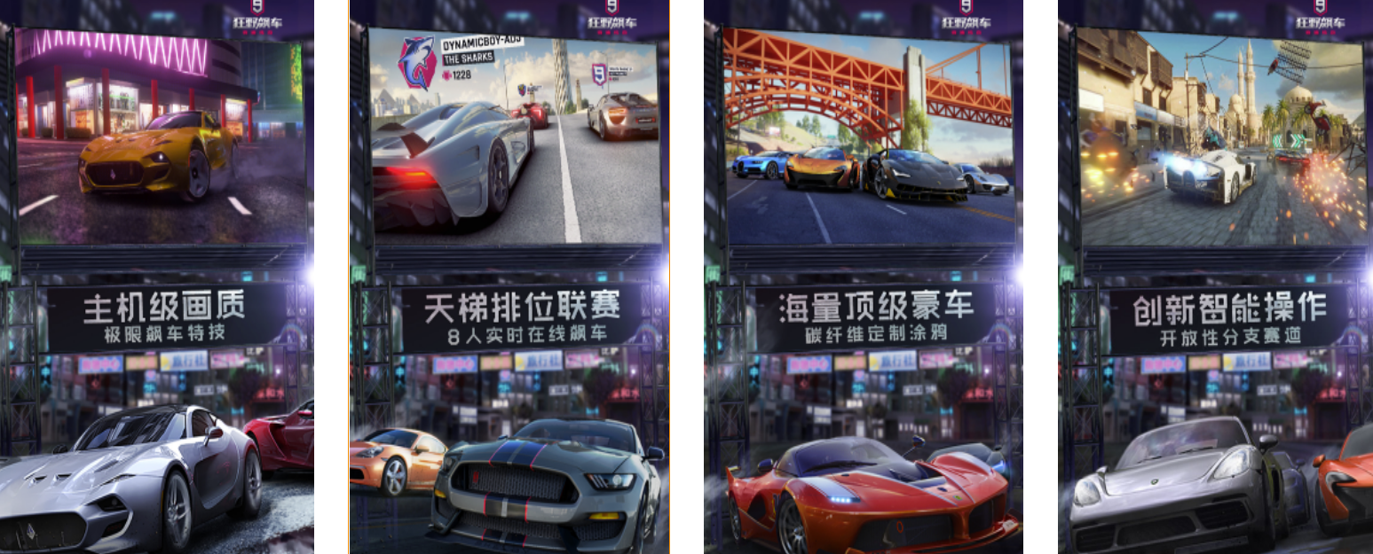 可以使用qq登录游戏大全列表2022 QQ手游戏分享截图