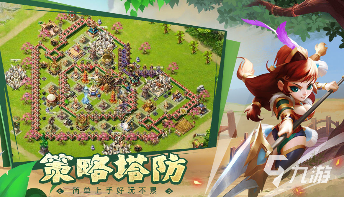 放小兵的塔防游戏叫什么2022 十大能放小兵的塔防游戏排行榜