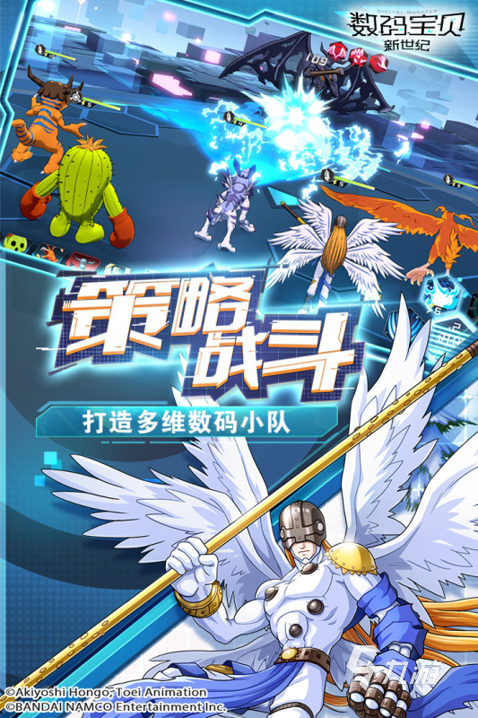可以用qq登录的游戏大全下载推荐2022 好玩的用qq登录手游有什么