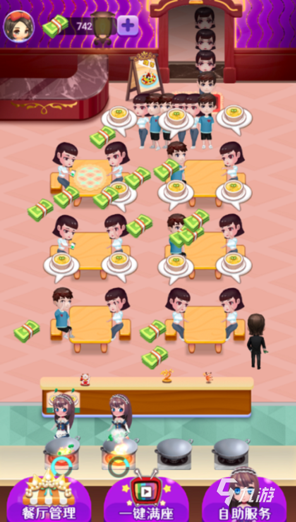 经营餐厅游戏系列大全下载2022 好玩的经营餐厅手游有哪些
