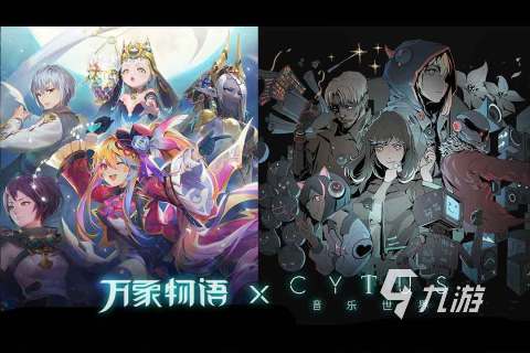 女性向手游下载推荐2022 最火爆女性向手游有什么