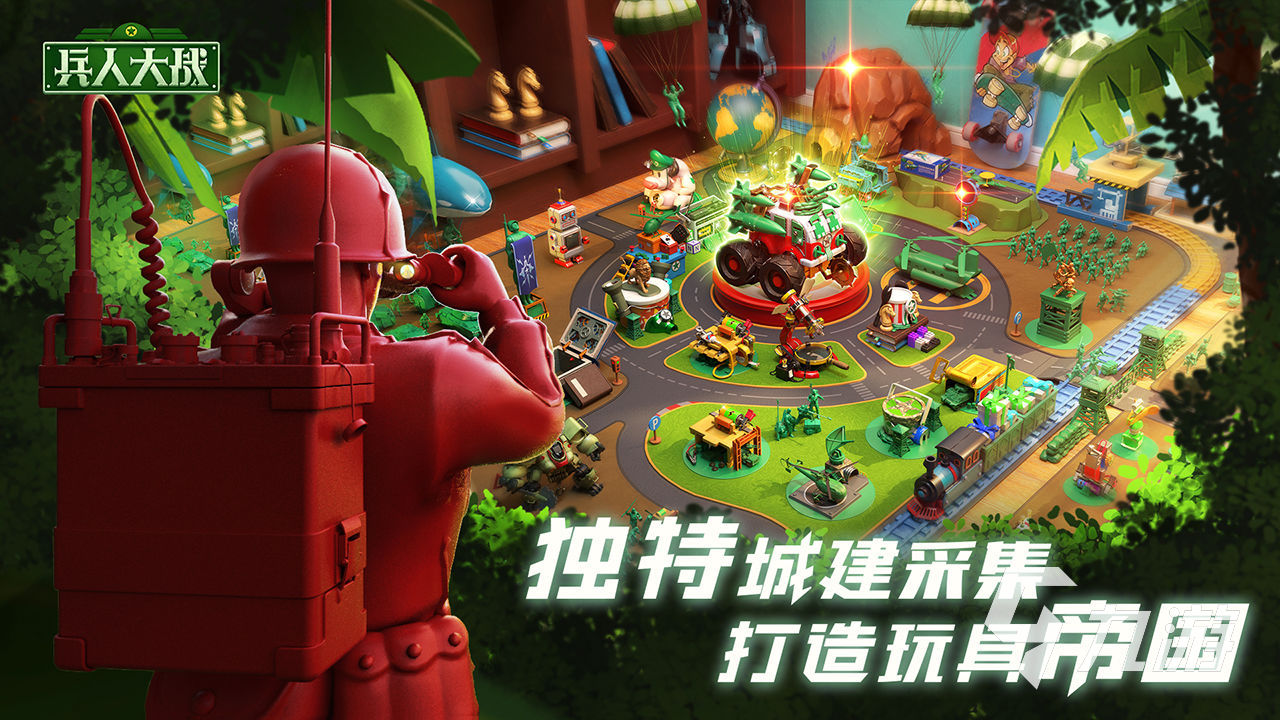 2022手机上有什么跟红色警戒一样的手游 好玩的类似红色警戒手游推荐