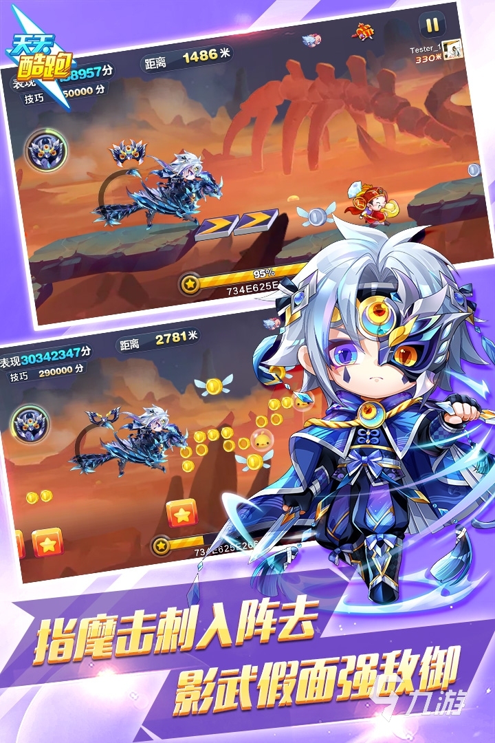2022年80后爱玩的游戏有哪些 80后经典游戏推荐