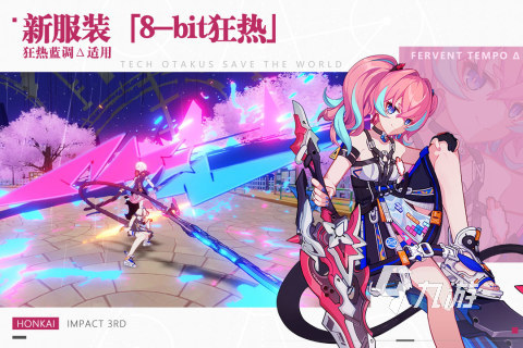 女性向手游下载推荐2022 最火爆女性向手游有什么
