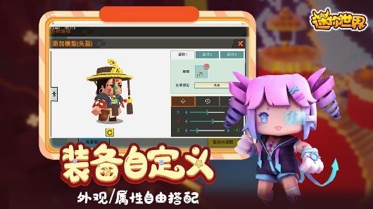 女生必玩休闲游戏有哪些 2022女生爱玩的游戏推荐排行