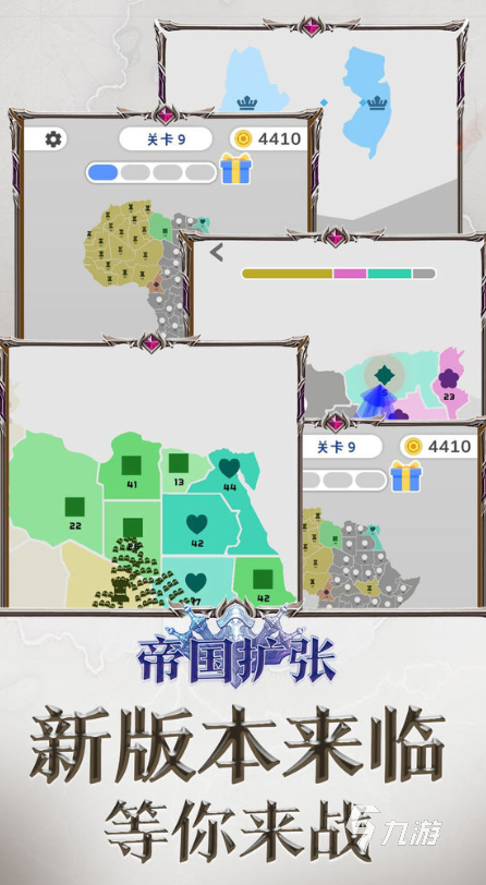 放小兵的塔防游戏叫什么2022 十大能放小兵的塔防游戏排行榜