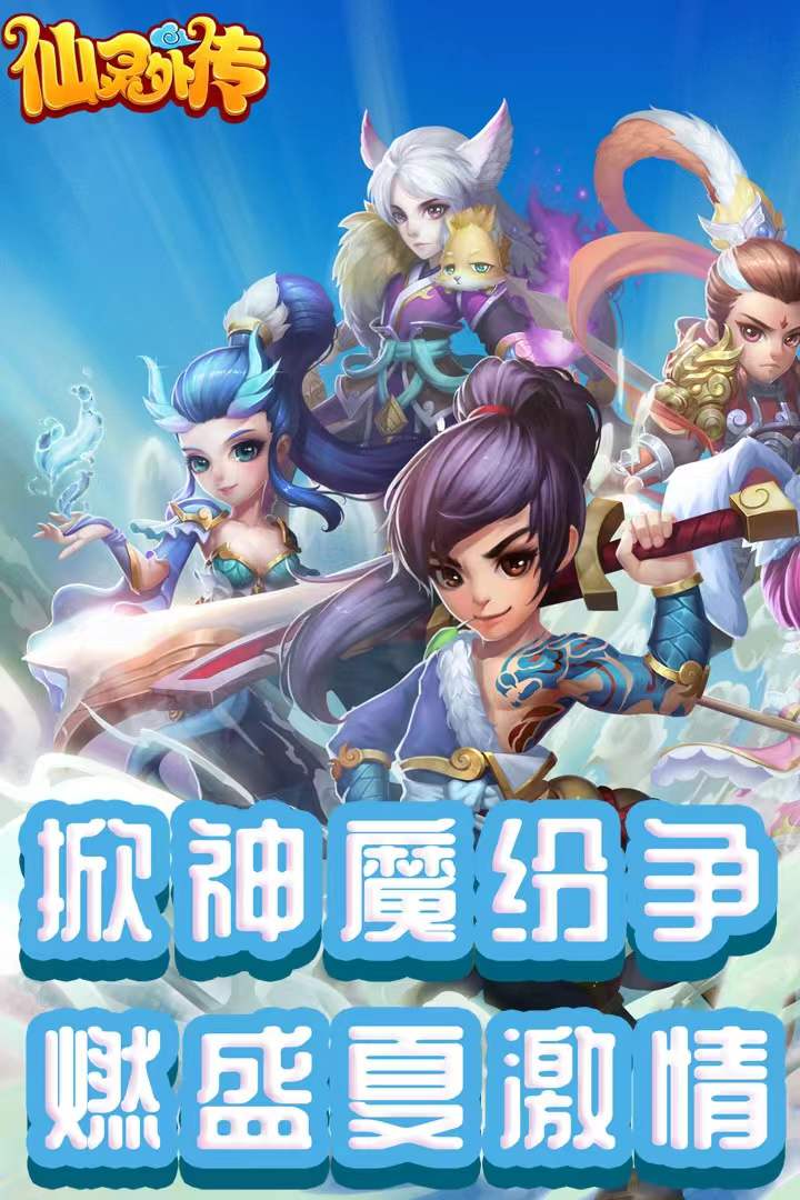 市面上评分高的游戏都有哪些 2022最新高评分游戏推荐榜