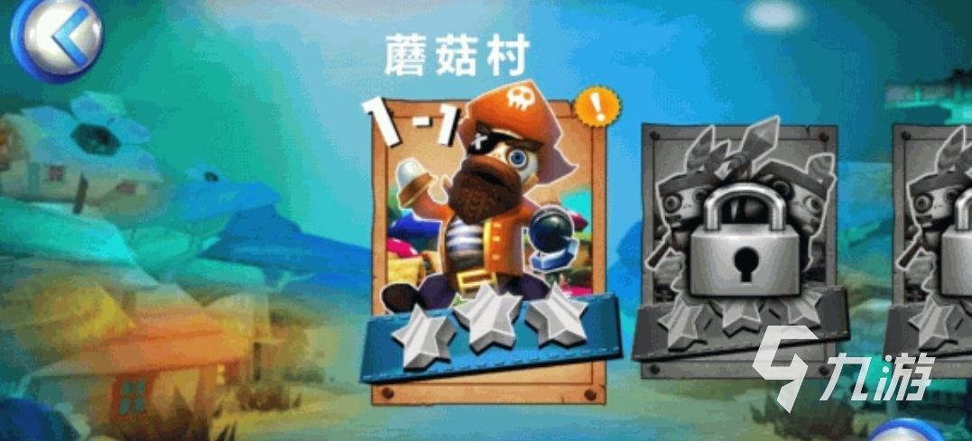 海盗游戏单机游戏手机版下载2022 热门的海盗单机游戏推荐