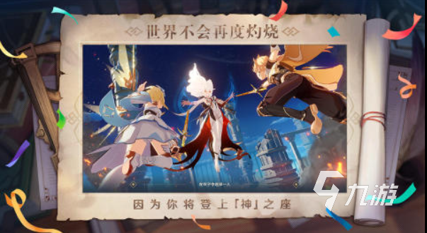 画质高的游戏有哪些好玩2022 十款画质高的游戏推荐