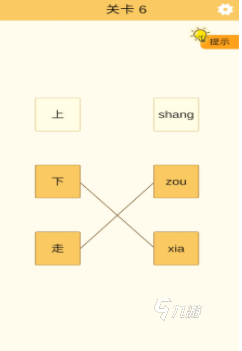 連一連游戲下載大全2022 最火爆的連一連游戲推薦