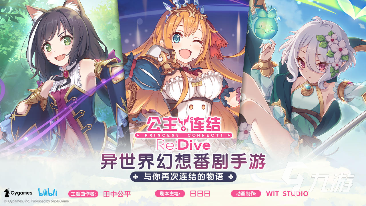 国外有什么好玩的游戏2022 国外最好玩的游戏推荐