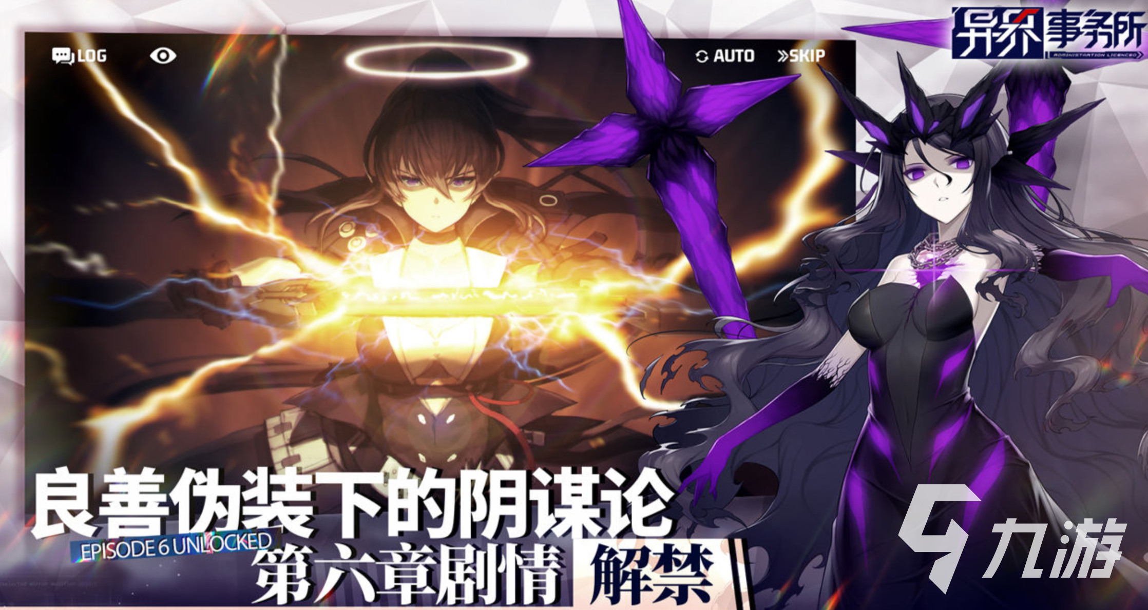 好玩的卡牌養(yǎng)成游戲排行榜前十名2022 必玩的卡牌養(yǎng)成手游有哪些