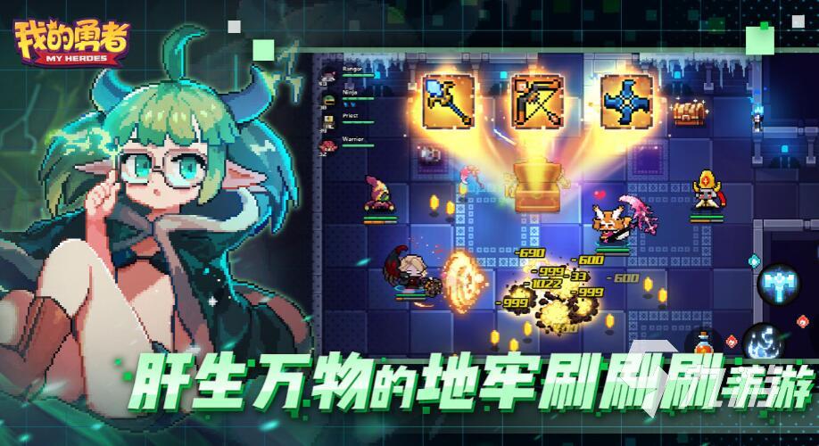 类似塔科夫的游戏手游有哪些2022 类似塔科夫的精品手游推荐