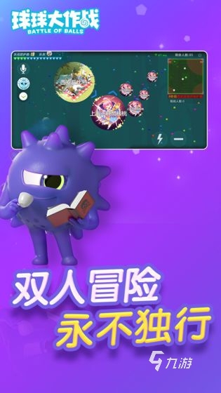 少儿游戏大全7-12岁的有哪些 2022适合少儿游玩的游戏推荐
