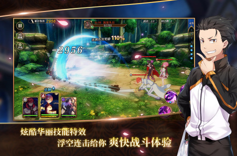 回合制游戏大全下载推荐2022 十大精品回合制游戏排行榜截图